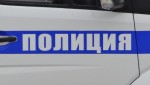В Темрюке направлено в суд уголовное дело об афере с недвижимостью