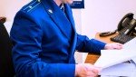 В Темрюкском районе по требованию прокурора судом 10 лицам прекращено право управления транспортными средствами
